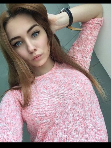 Софи