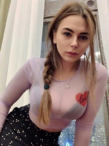 Лидия